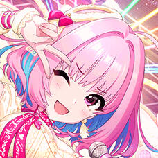Riamu
